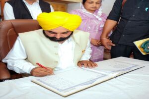 Mann unveils phone number to make Punjab corruption-free