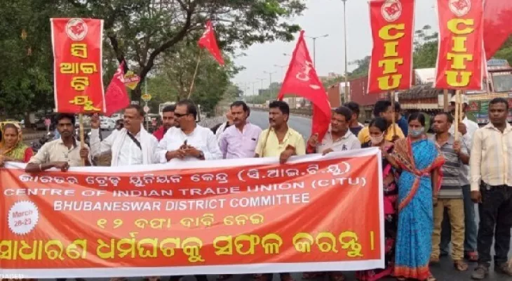 Two day Bharat bandh partially hit normal life in Odisha