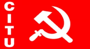 Day 1 of Bharat Bandh grand success: CITU