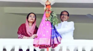 MP CM greets people on Navratri