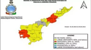 Rain likely in North Coastal AP & Yanam : Met