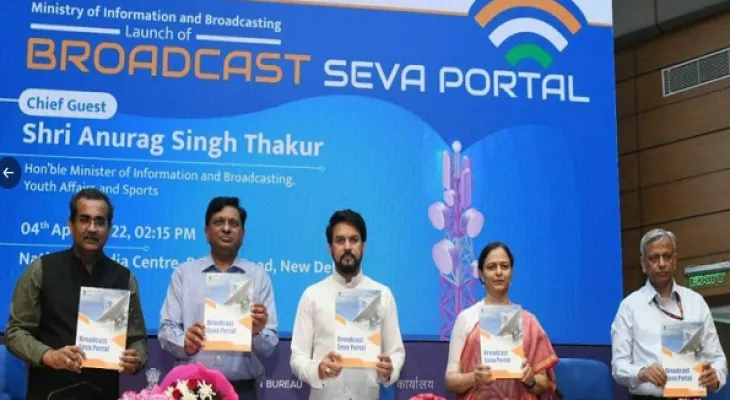 I&B ministry launches Broadcast Seva Portal