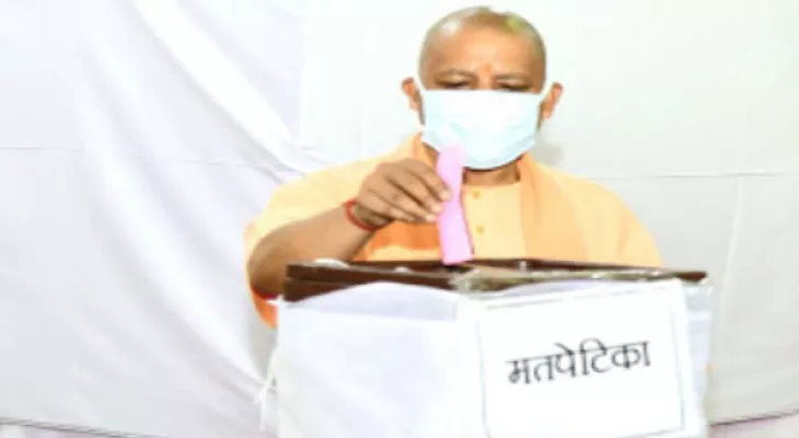 BJP is 1st ruling party to get majority in Legislative Council after 4 decades: Yogi