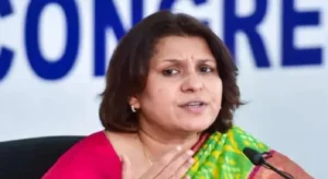 Why isn't PFI banned: Congress