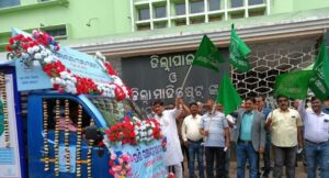 State Level Observance of Pani Panchayat Pakhya