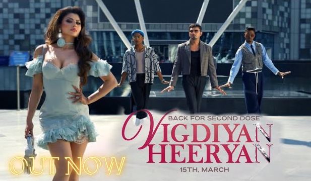 First Look of Urvashi & Honey Singh's Upcoming Music Video 'Vigdiyan Heeryan' Now Out