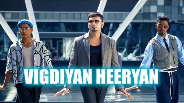 First Look of Urvashi & Honey Singh's Upcoming Music Video 'Vigdiyan Heeryan' Now Out