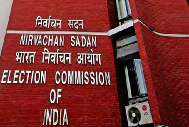 ECI on star campaigners to carry only Rs 1 lakh