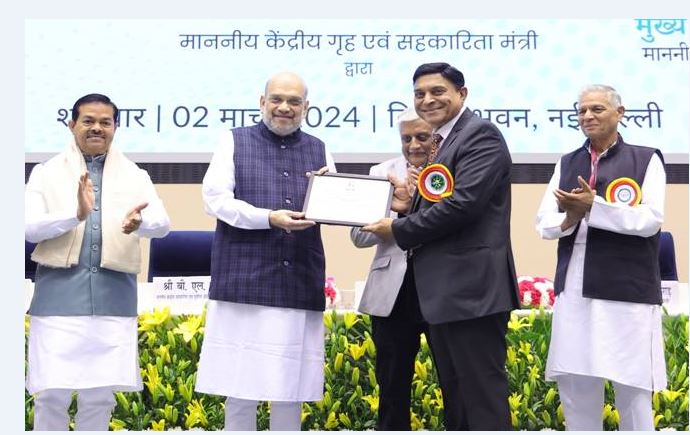 Home Minister Inaugurates Urban Cooperative Banks & NUCFDC in New Delhi