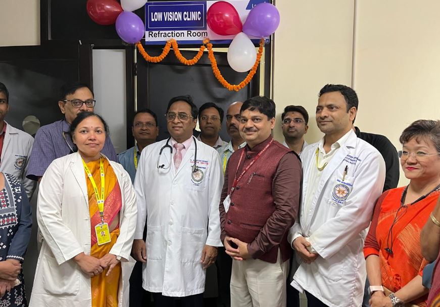 Low vision clinic inaugurated at AIIMS Bhubaneswar