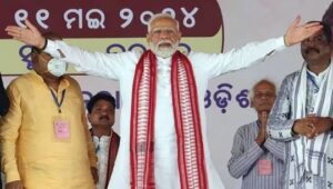 Viksit Bharat, Viksit Odisha: PM Appeals to State People to Vote for BJP